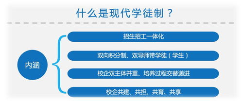 2020招生指南 通信工程系歡迎你，攜手舜元工程信息協(xié)同平臺開啟未來